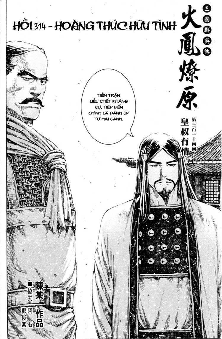 Hỏa Phụng Liêu Nguyên: Chapter 314
