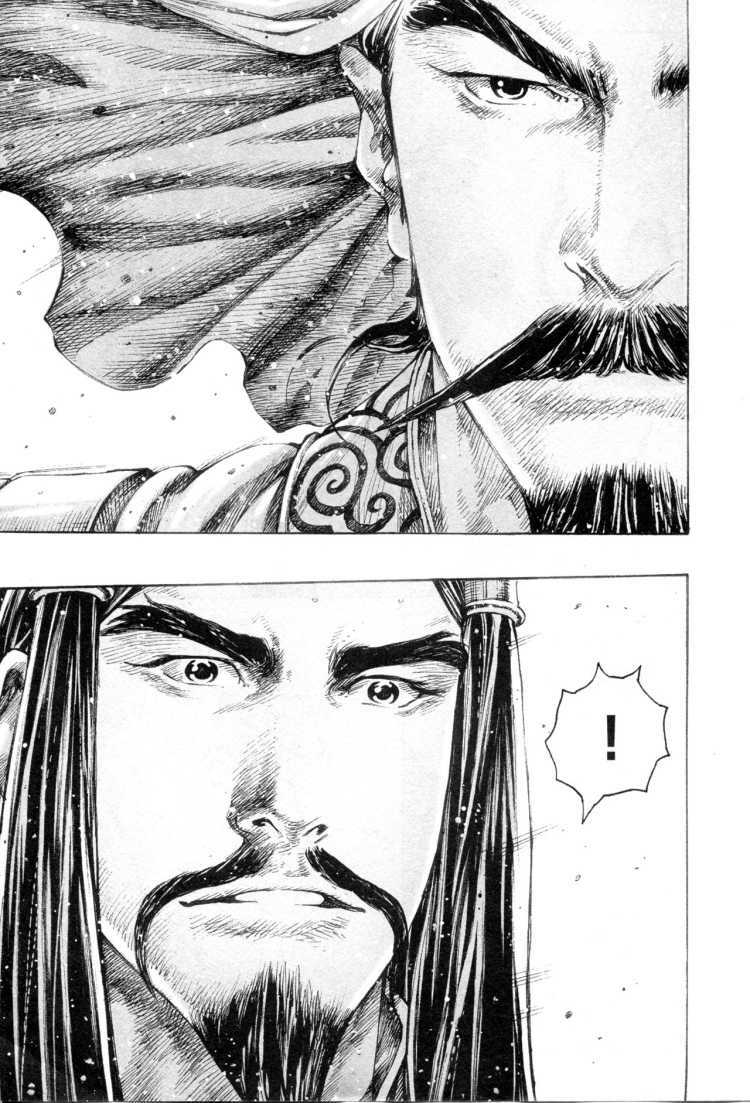 Hỏa Phụng Liêu Nguyên: Chapter 314