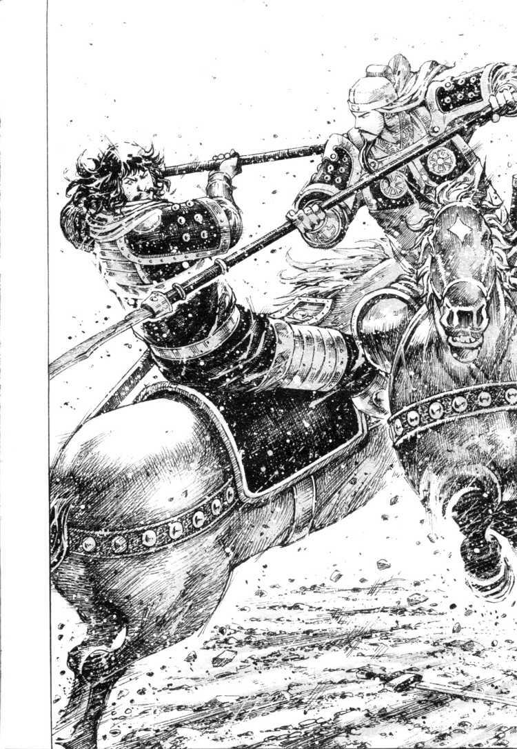 Hỏa Phụng Liêu Nguyên: Chapter 315