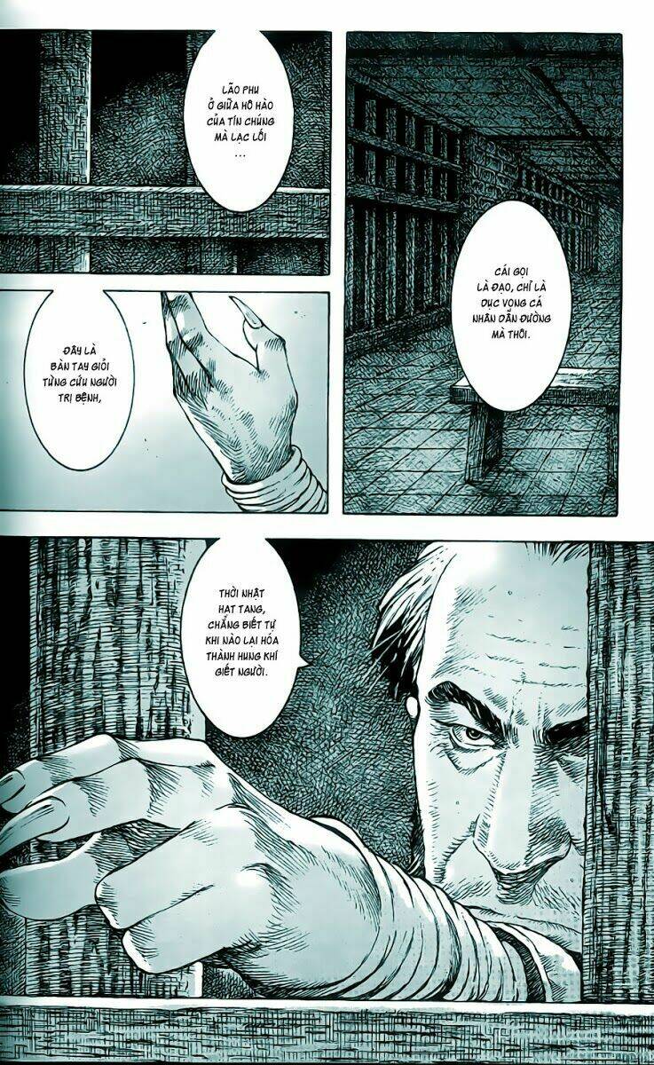 Hỏa Phụng Liêu Nguyên: Chapter 316