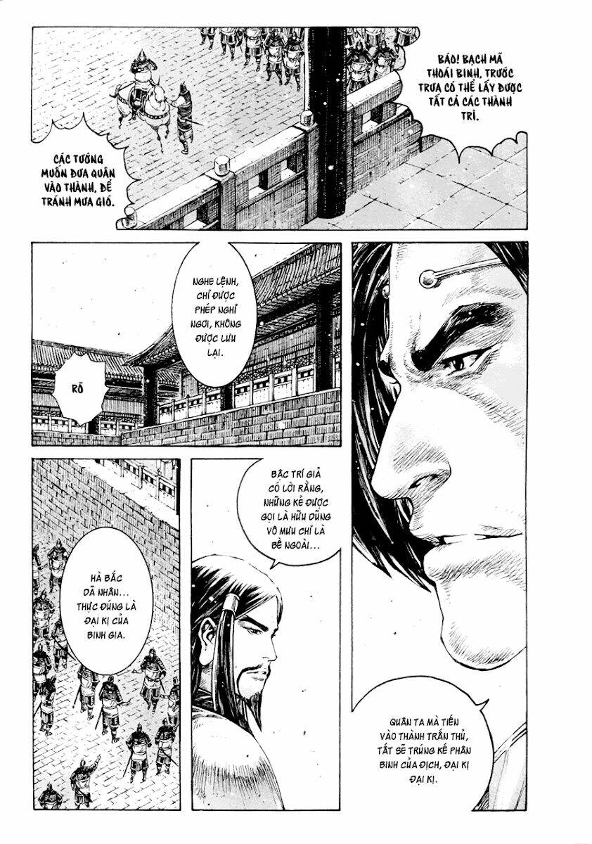 Hỏa Phụng Liêu Nguyên: Chapter 317