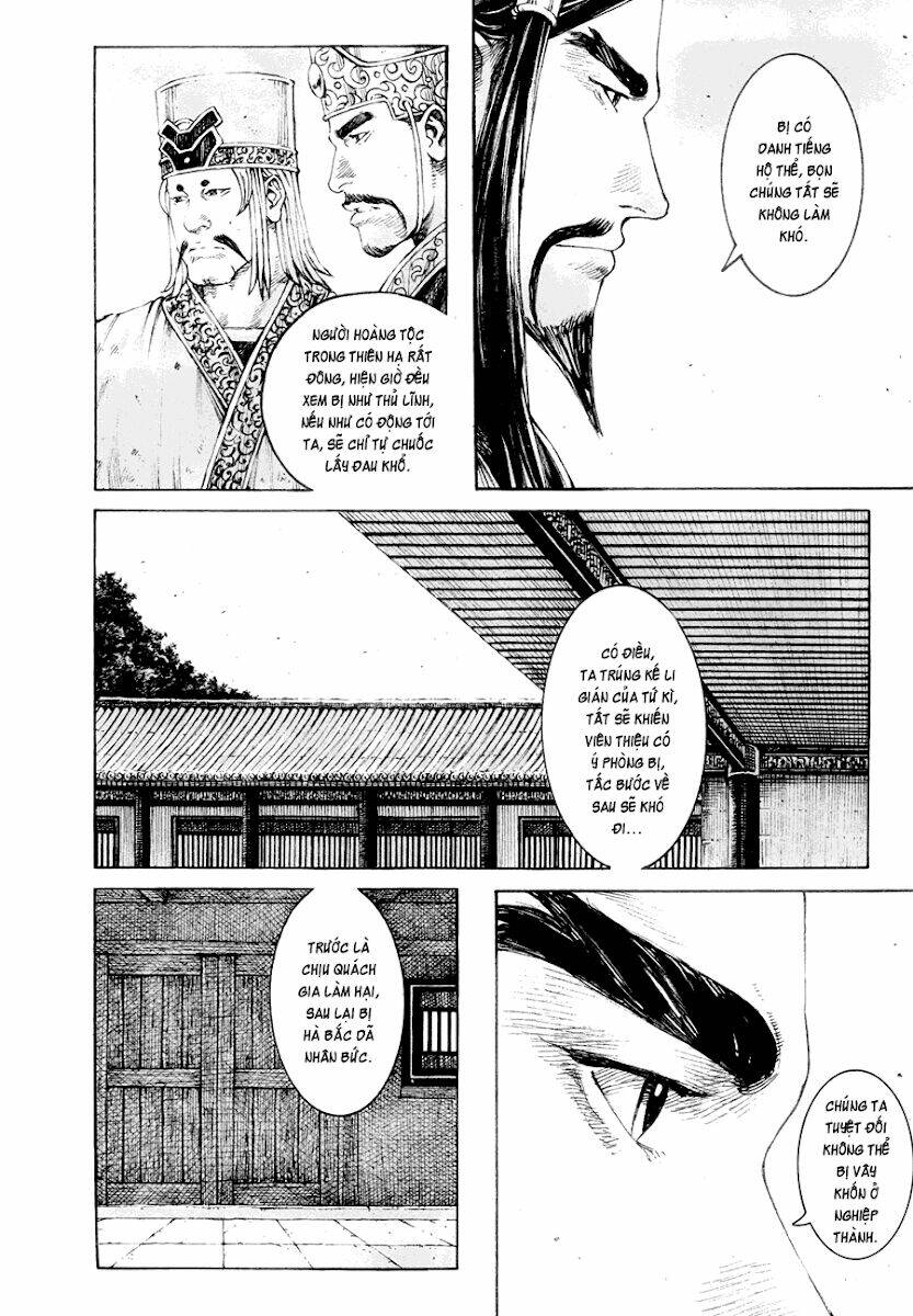 Hỏa Phụng Liêu Nguyên: Chapter 317