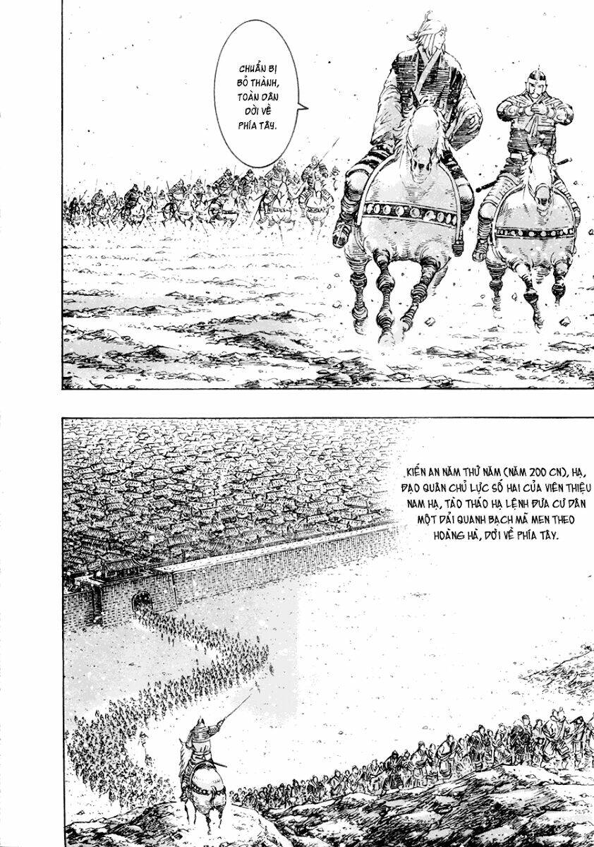 Hỏa Phụng Liêu Nguyên: Chapter 317