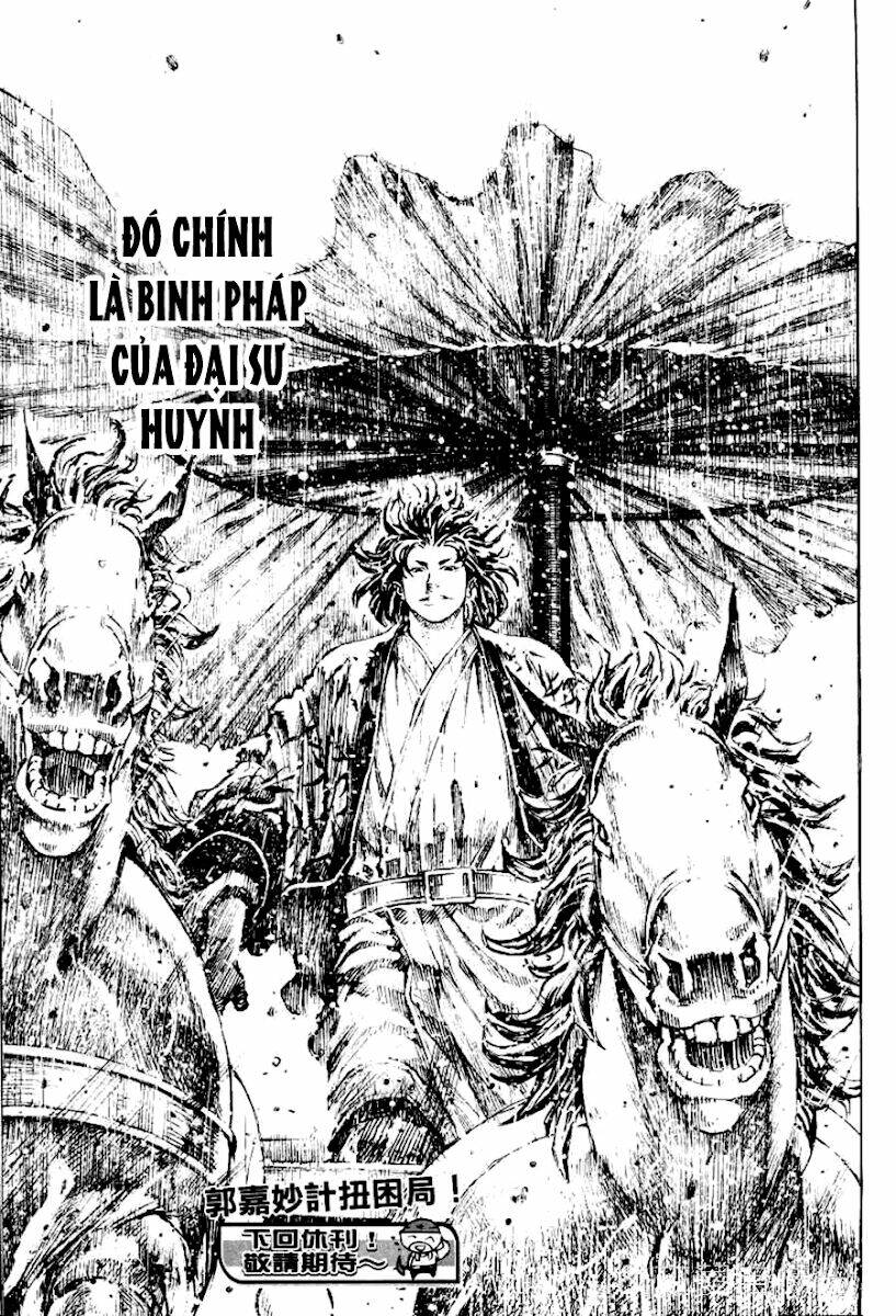 Hỏa Phụng Liêu Nguyên: Chapter 318