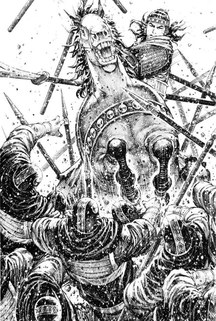 Hỏa Phụng Liêu Nguyên: Chapter 320