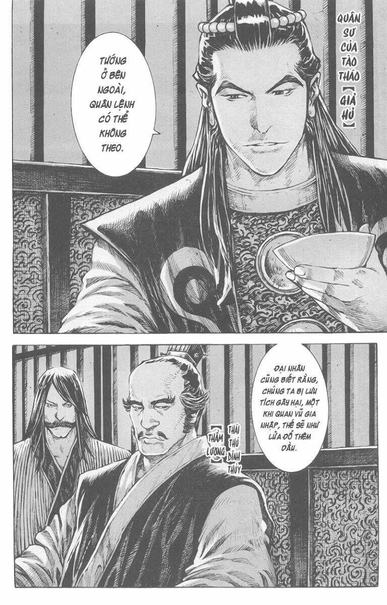Hỏa Phụng Liêu Nguyên: Chapter 326