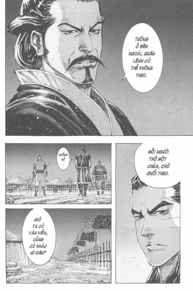 Hỏa Phụng Liêu Nguyên: Chapter 326