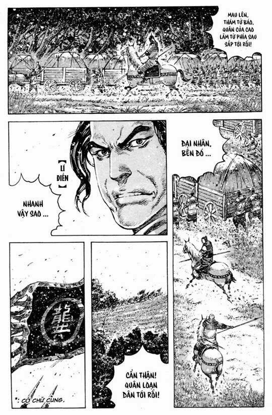 Hỏa Phụng Liêu Nguyên: Chapter 330