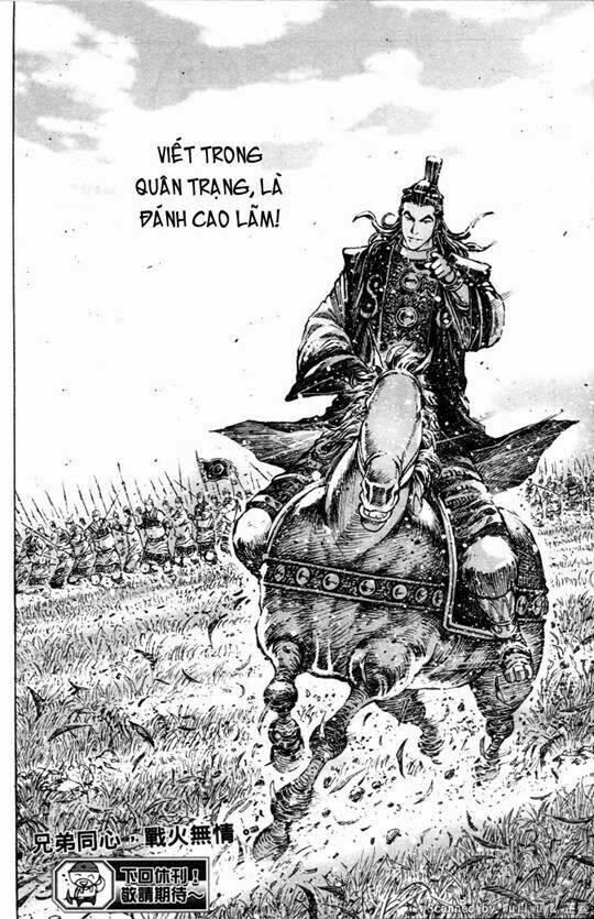 Hỏa Phụng Liêu Nguyên: Chapter 330