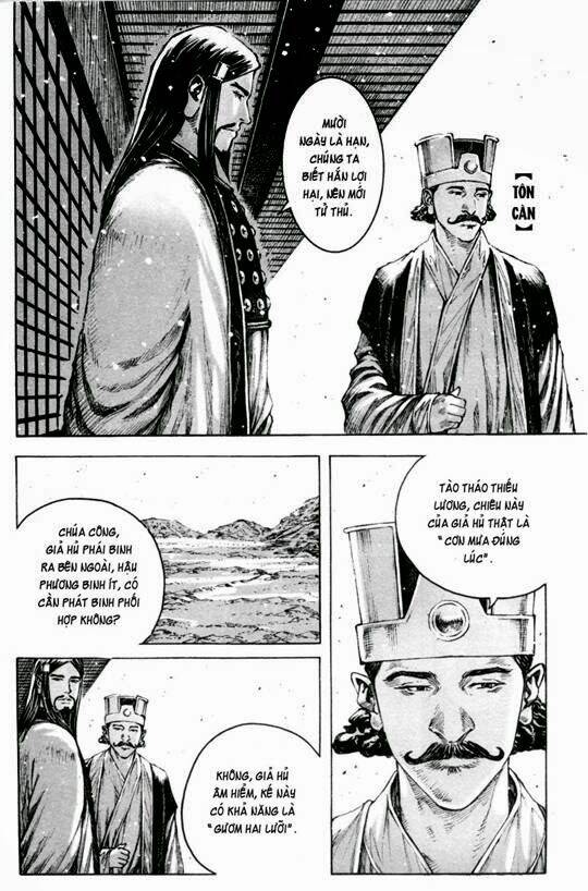 Hỏa Phụng Liêu Nguyên: Chapter 330