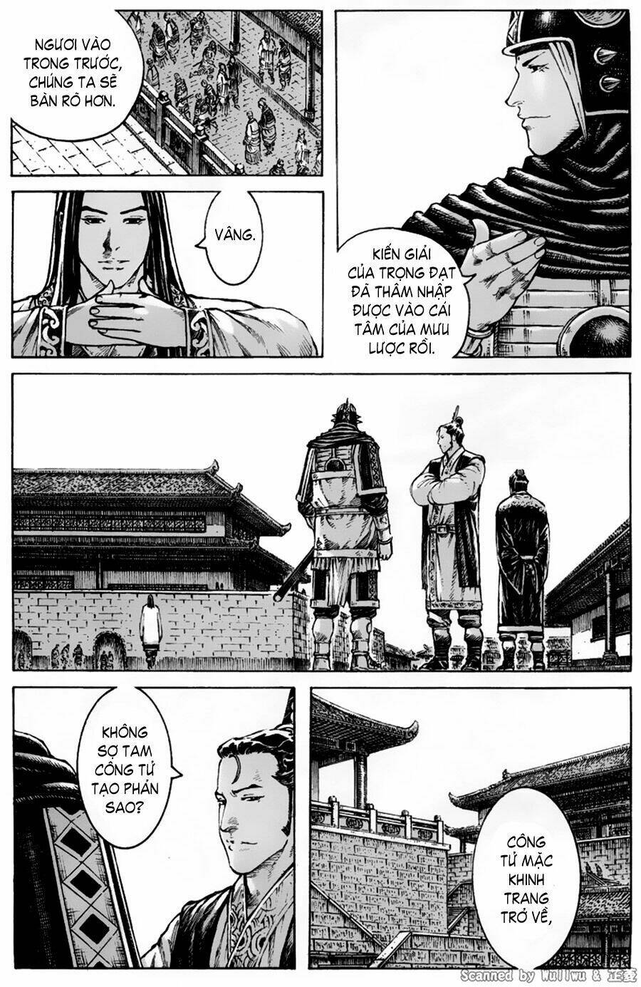 Hỏa Phụng Liêu Nguyên: Chapter 332
