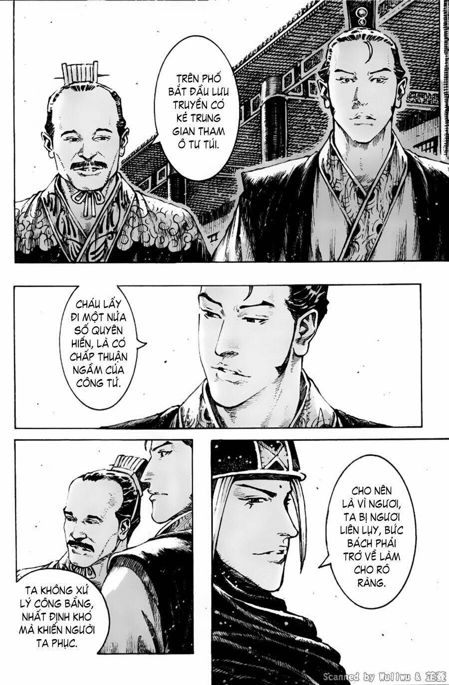 Hỏa Phụng Liêu Nguyên: Chapter 332