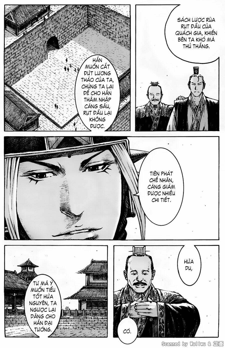Hỏa Phụng Liêu Nguyên: Chapter 332