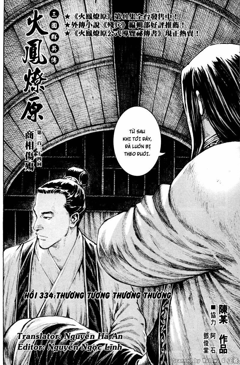 Hỏa Phụng Liêu Nguyên: Chapter 334