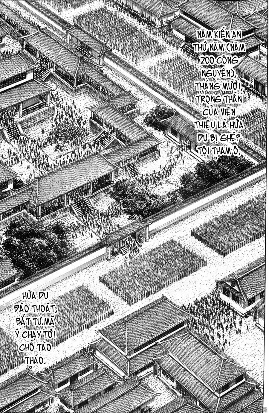 Hỏa Phụng Liêu Nguyên: Chapter 335