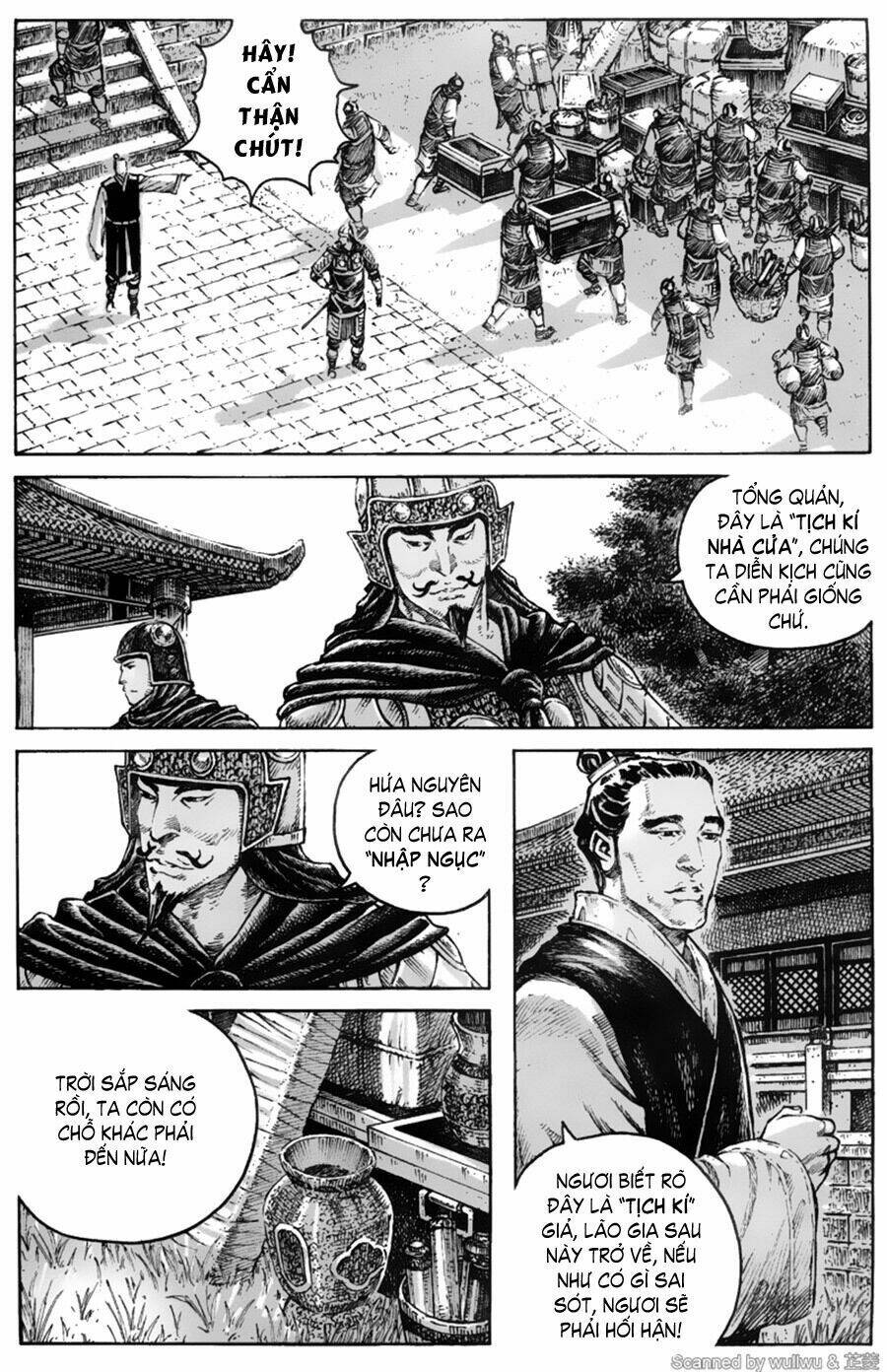 Hỏa Phụng Liêu Nguyên: Chapter 335