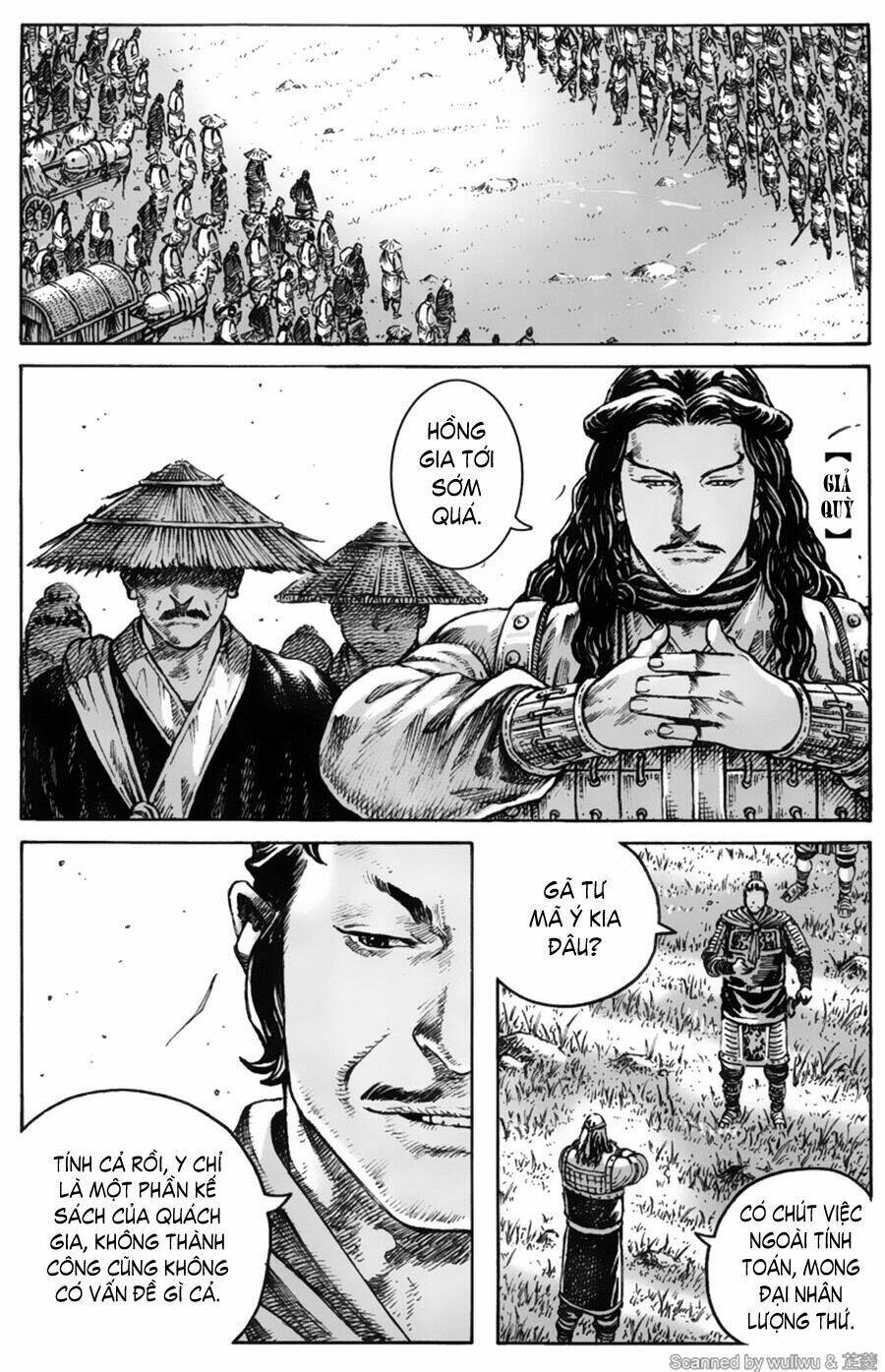 Hỏa Phụng Liêu Nguyên: Chapter 335