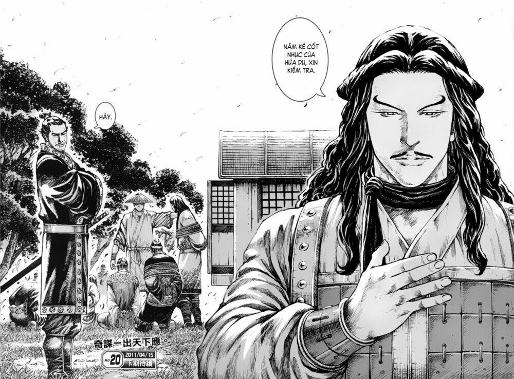 Hỏa Phụng Liêu Nguyên: Chapter 335