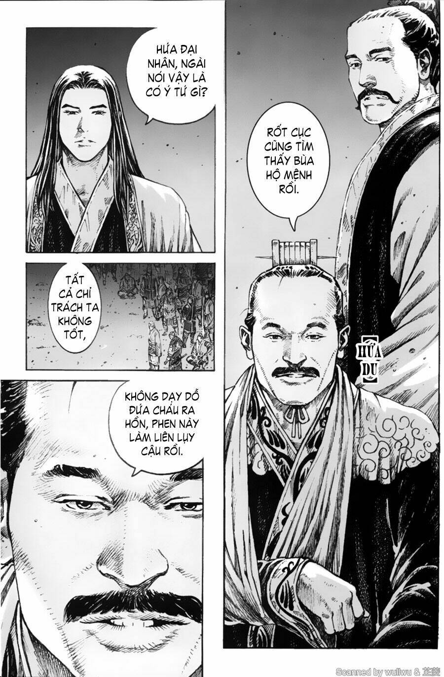 Hỏa Phụng Liêu Nguyên: Chapter 335