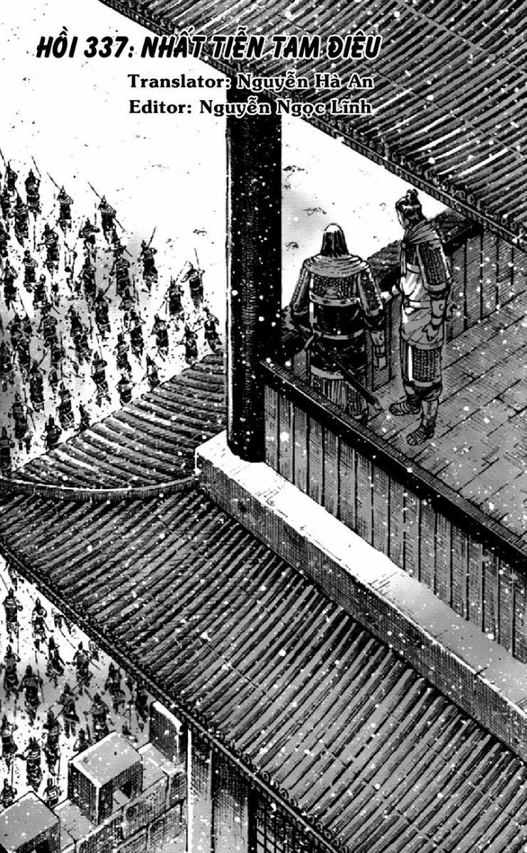 Hỏa Phụng Liêu Nguyên: Chapter 337