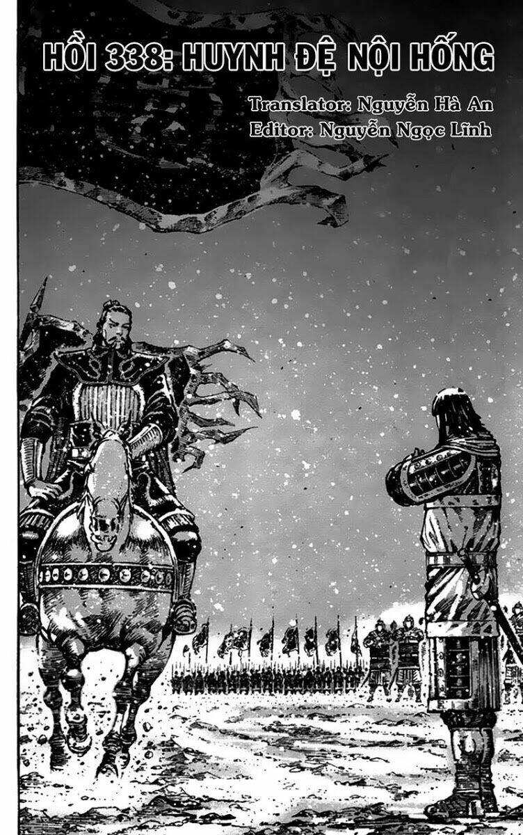 Hỏa Phụng Liêu Nguyên: Chapter 338