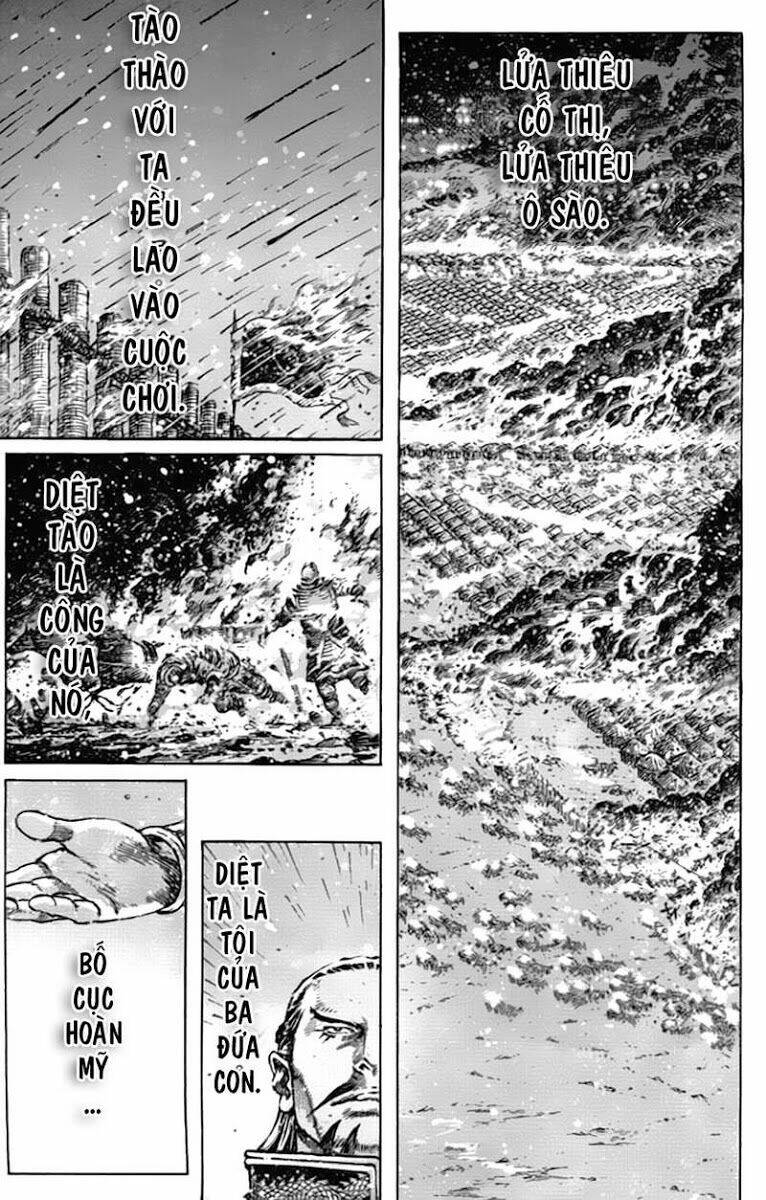 Hỏa Phụng Liêu Nguyên: Chapter 340