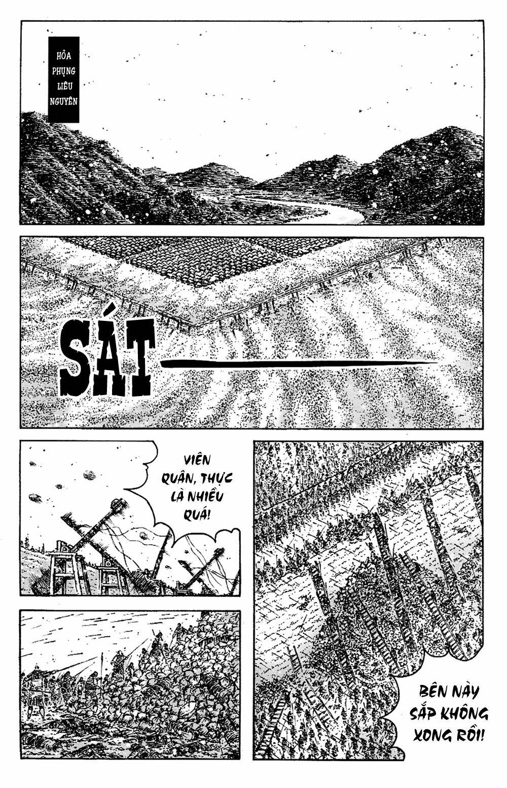 Vạn Tộc Chi Kiếp: Chapter 343