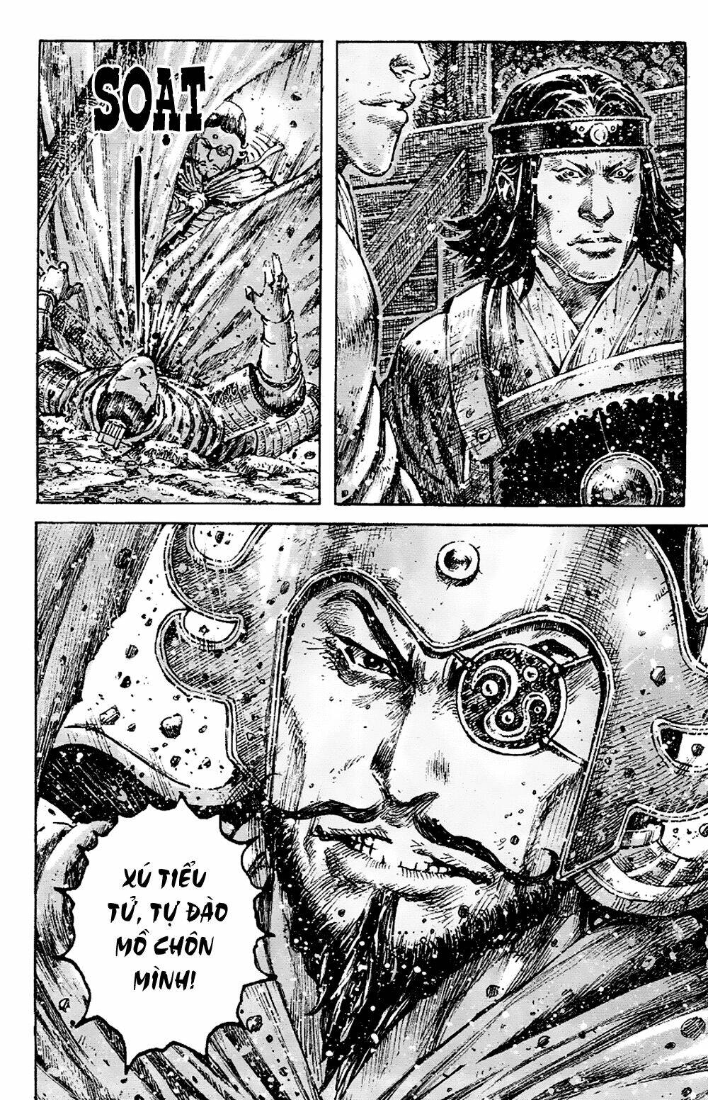 Vạn Tộc Chi Kiếp: Chapter 343