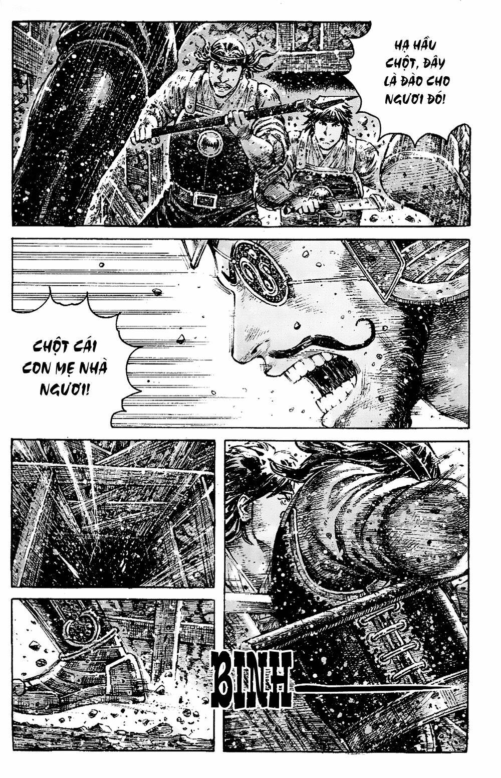 Vạn Tộc Chi Kiếp: Chapter 343
