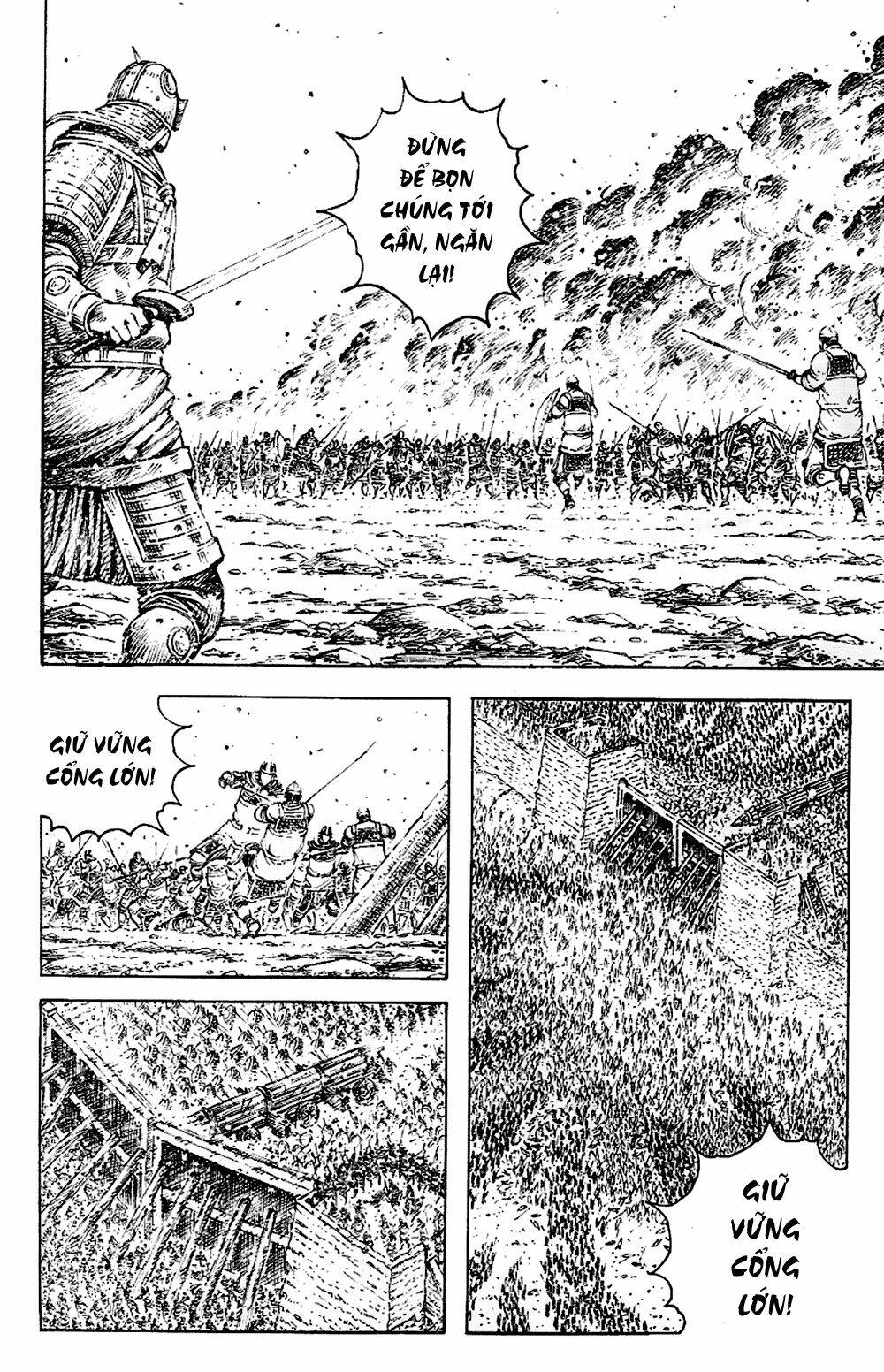 Vạn Tộc Chi Kiếp: Chapter 343