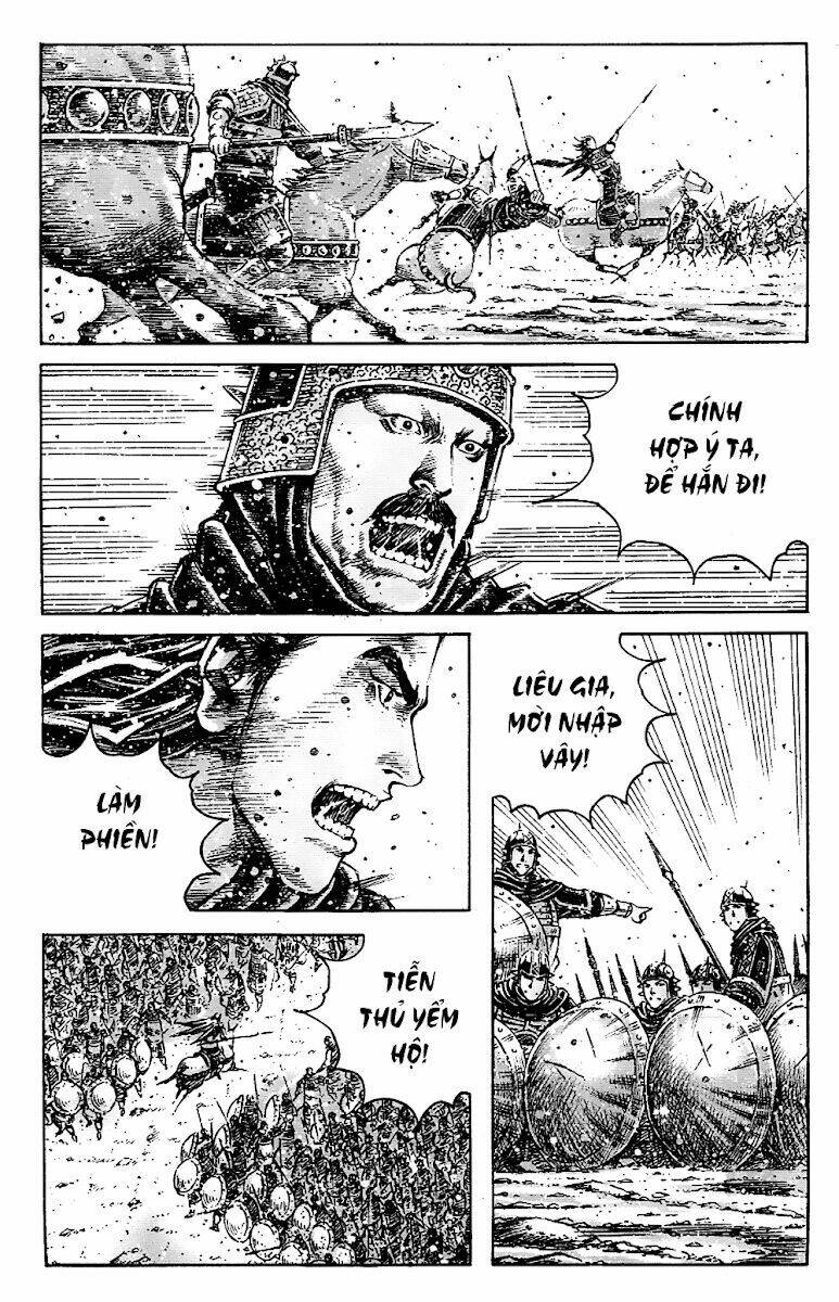 Vạn Tộc Chi Kiếp: Chapter 345