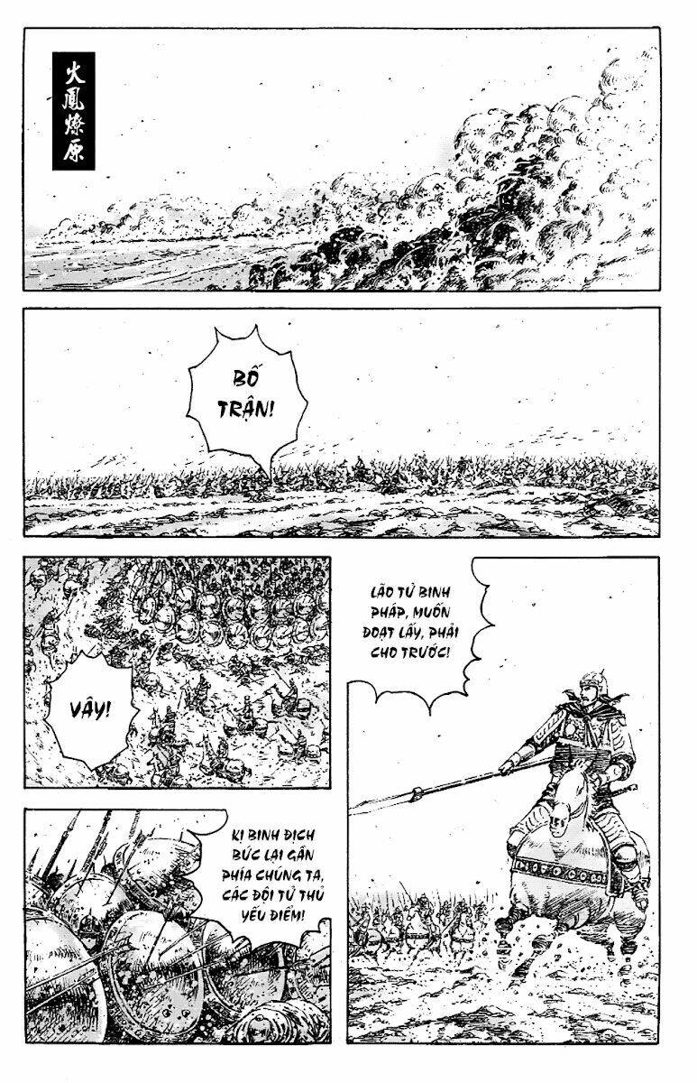 Vạn Tộc Chi Kiếp: Chapter 345
