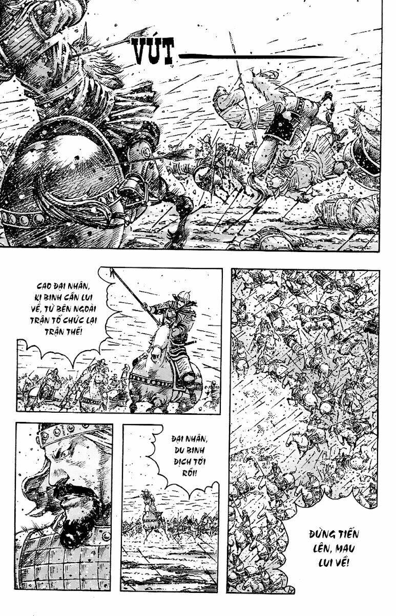 Vạn Tộc Chi Kiếp: Chapter 345