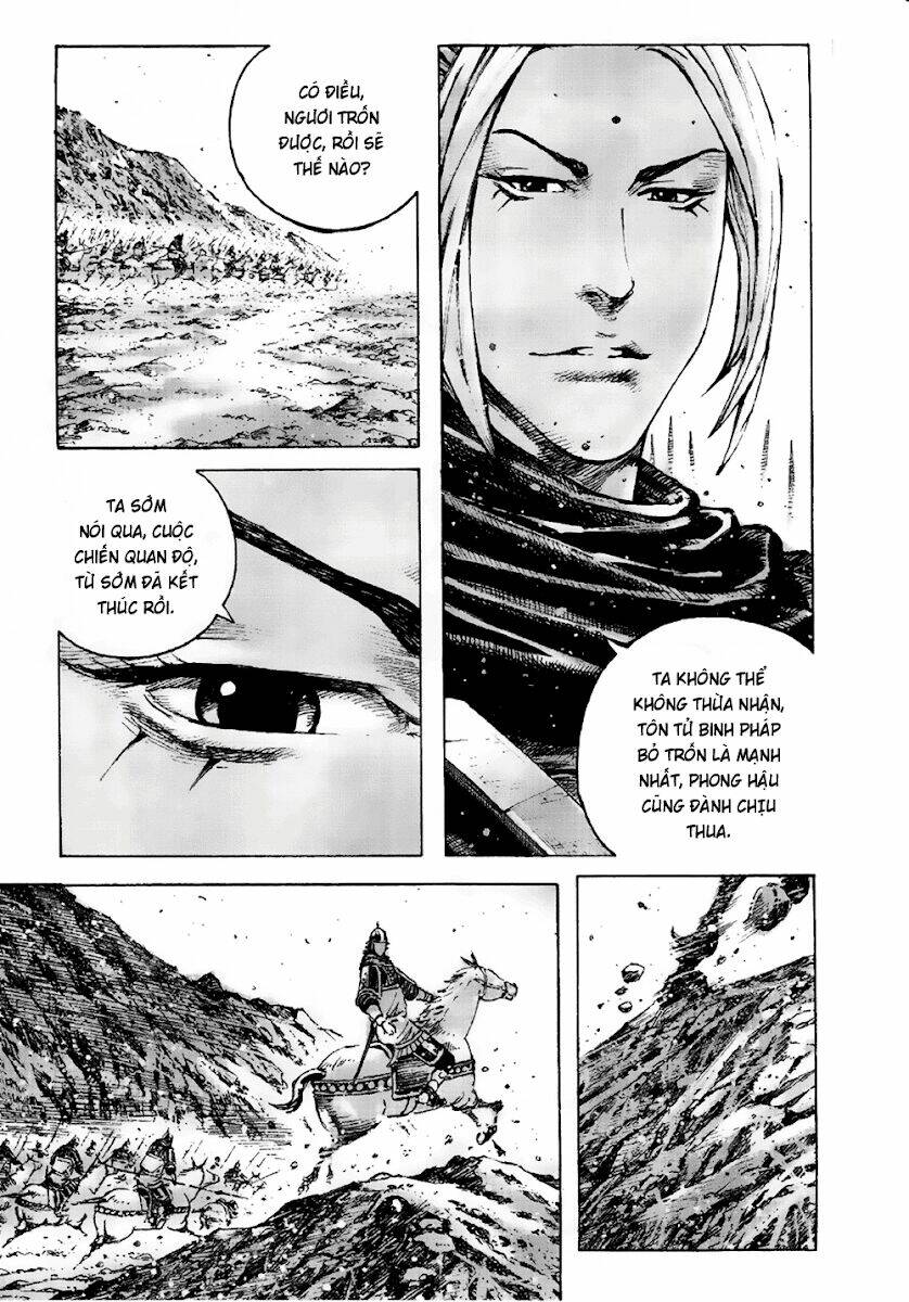 Hỏa Phụng Liêu Nguyên: Chapter 346