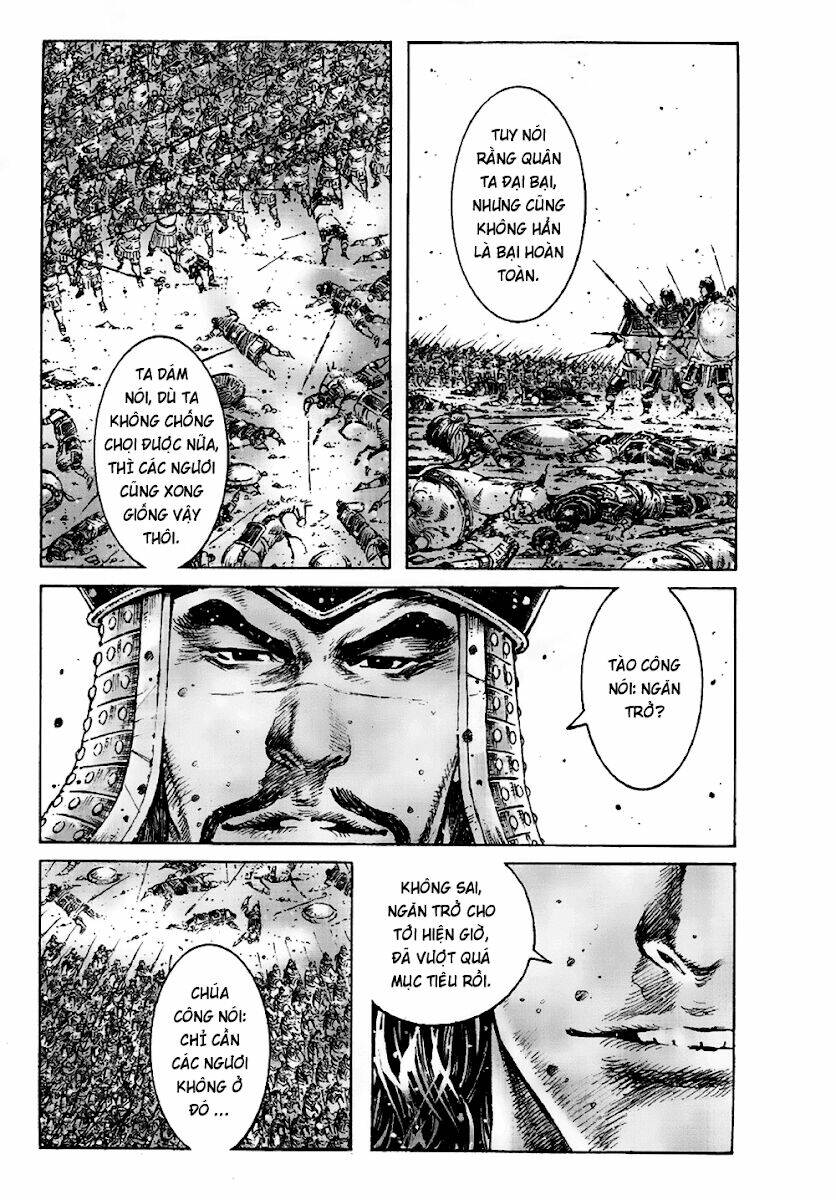 Hỏa Phụng Liêu Nguyên: Chapter 346