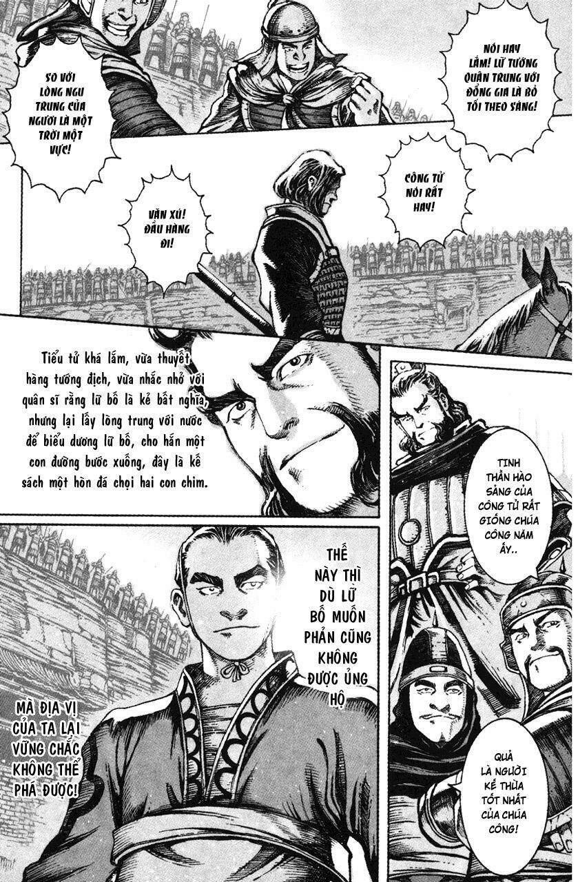 Hỏa Phụng Liêu Nguyên: Chapter 35