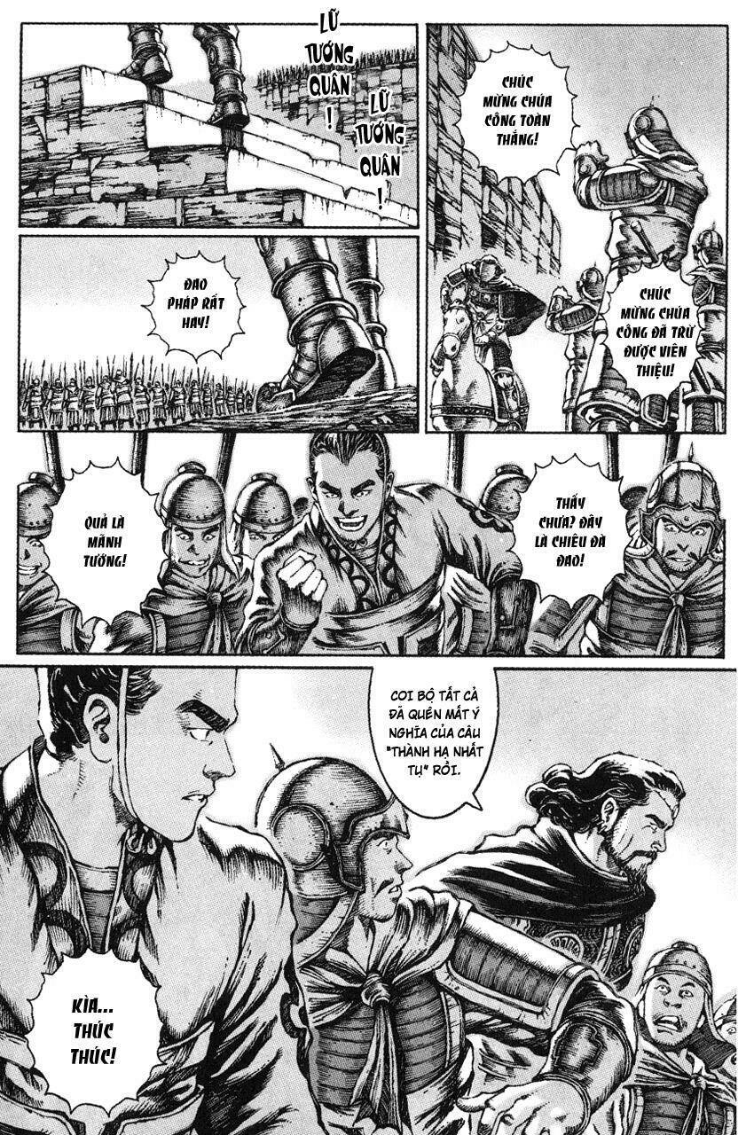 Hỏa Phụng Liêu Nguyên: Chapter 35