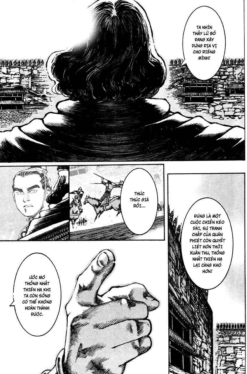 Hỏa Phụng Liêu Nguyên: Chapter 35