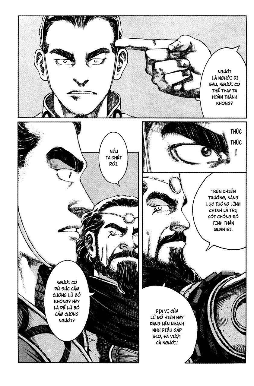 Hỏa Phụng Liêu Nguyên: Chapter 35