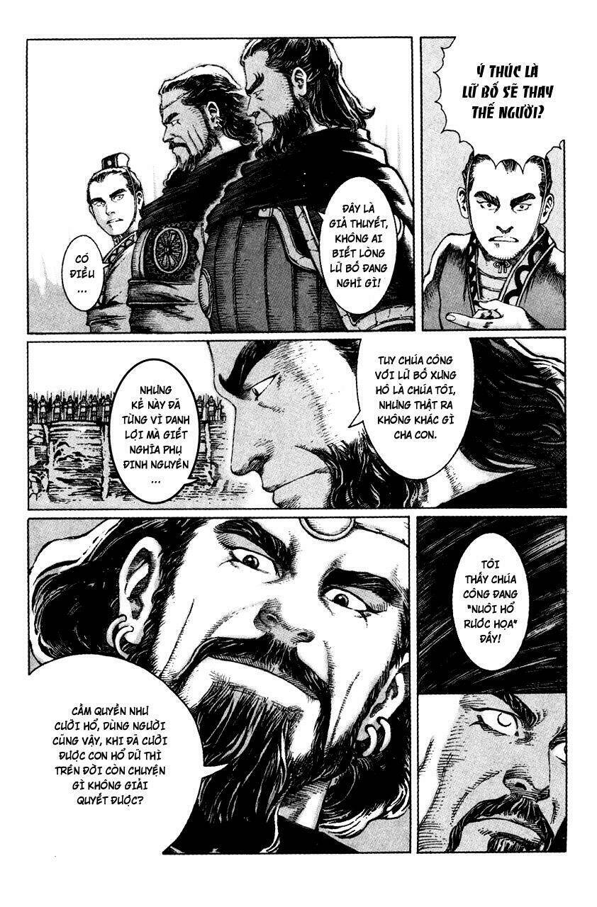 Hỏa Phụng Liêu Nguyên: Chapter 35