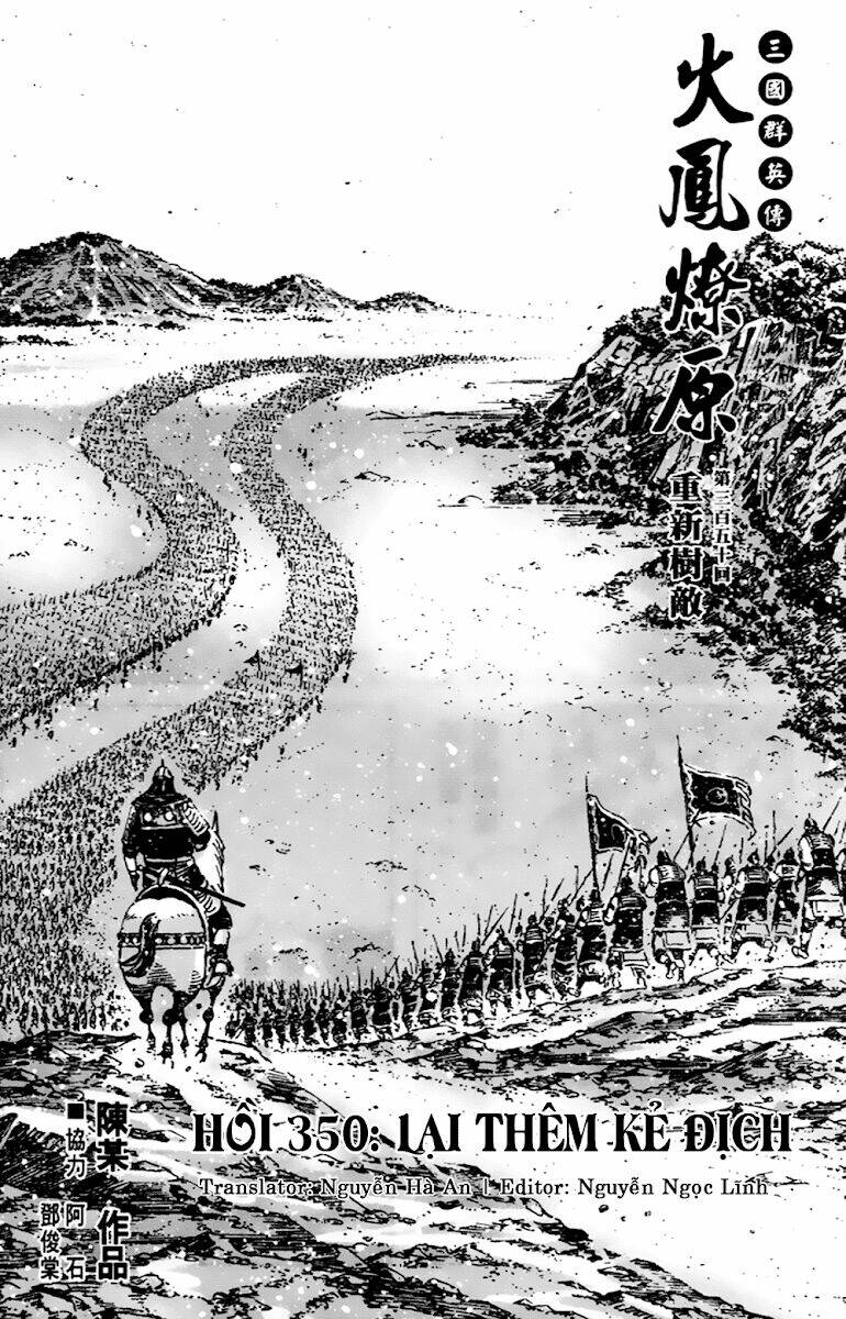Hỏa Phụng Liêu Nguyên: Chapter 350