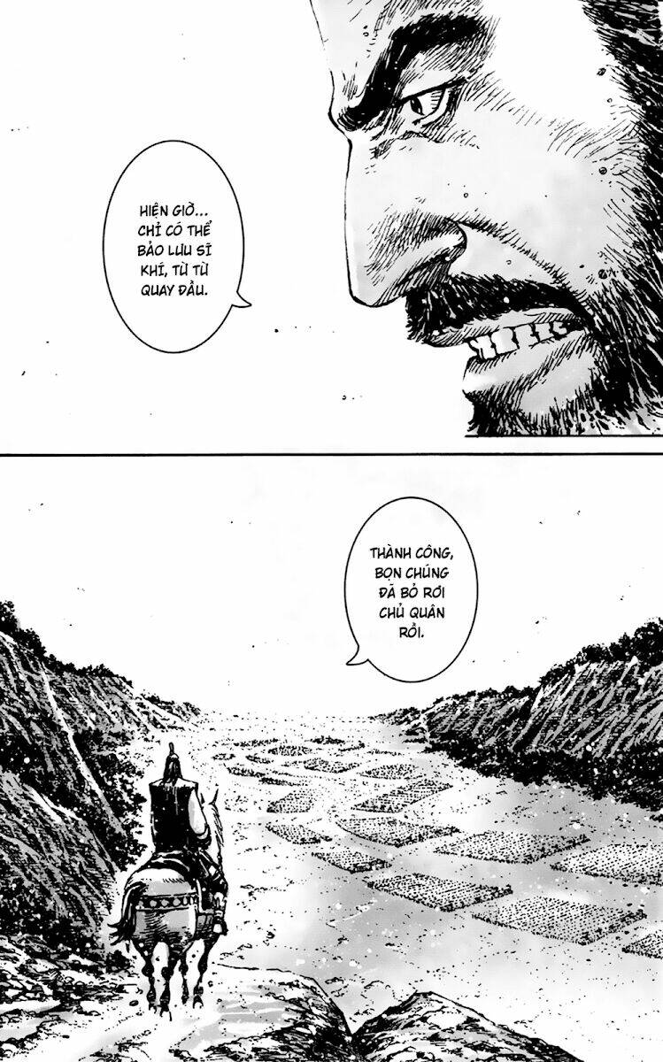 Hỏa Phụng Liêu Nguyên: Chapter 350