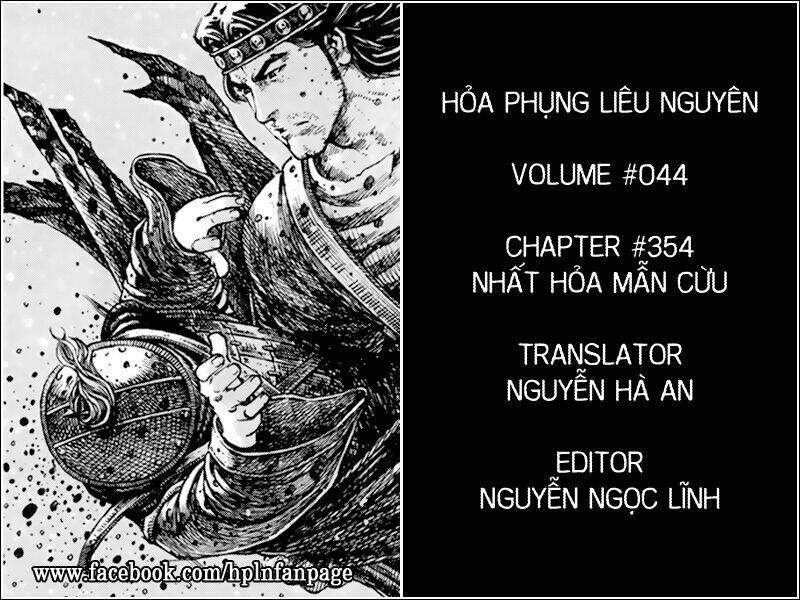 Hỏa Phụng Liêu Nguyên: Chapter 354