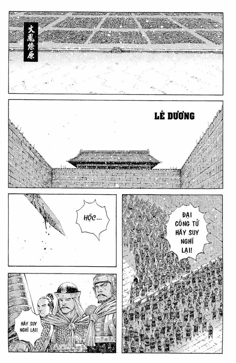 Hỏa Phụng Liêu Nguyên: Chapter 358