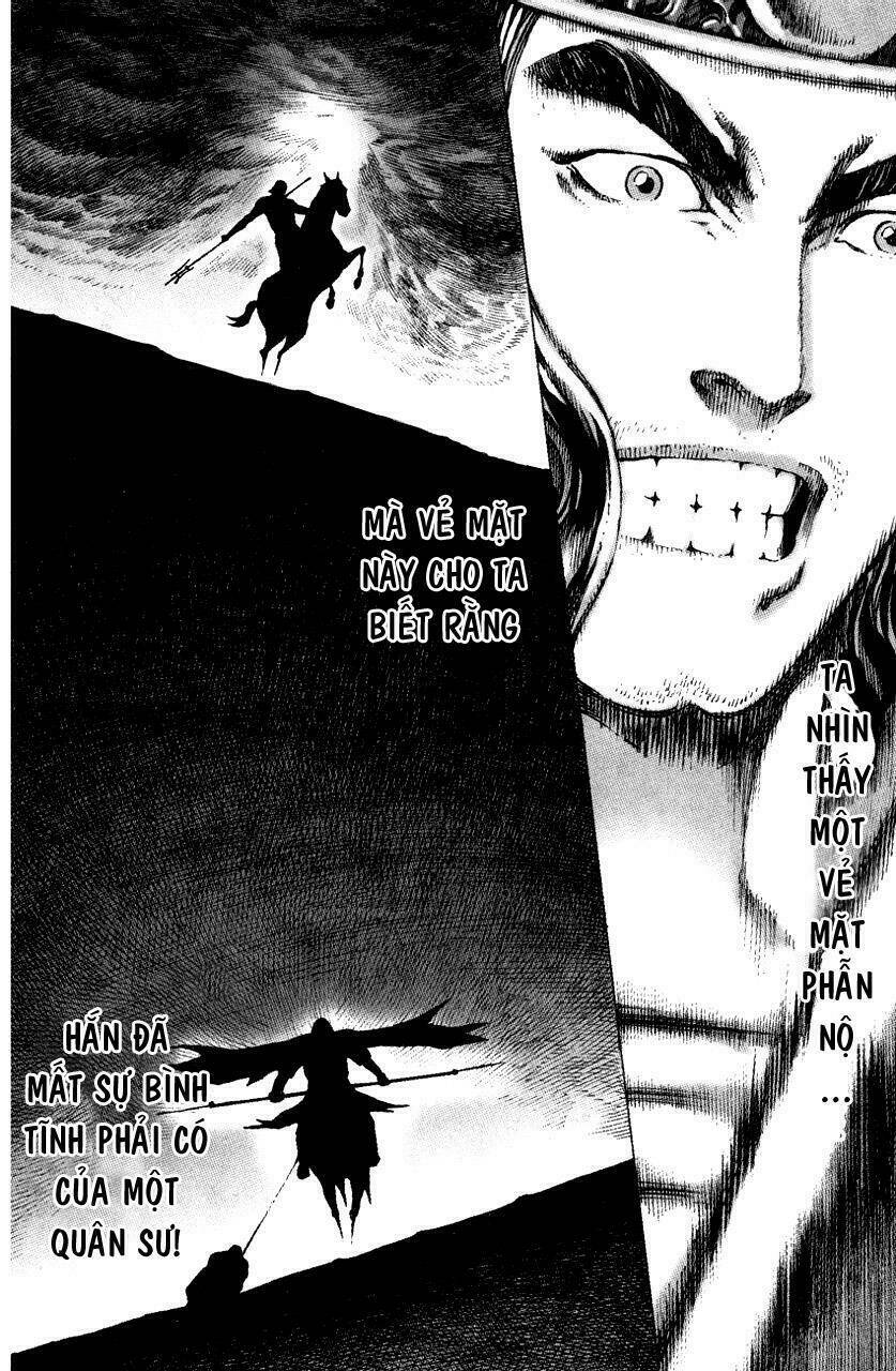 Hỏa Phụng Liêu Nguyên: Chapter 36
