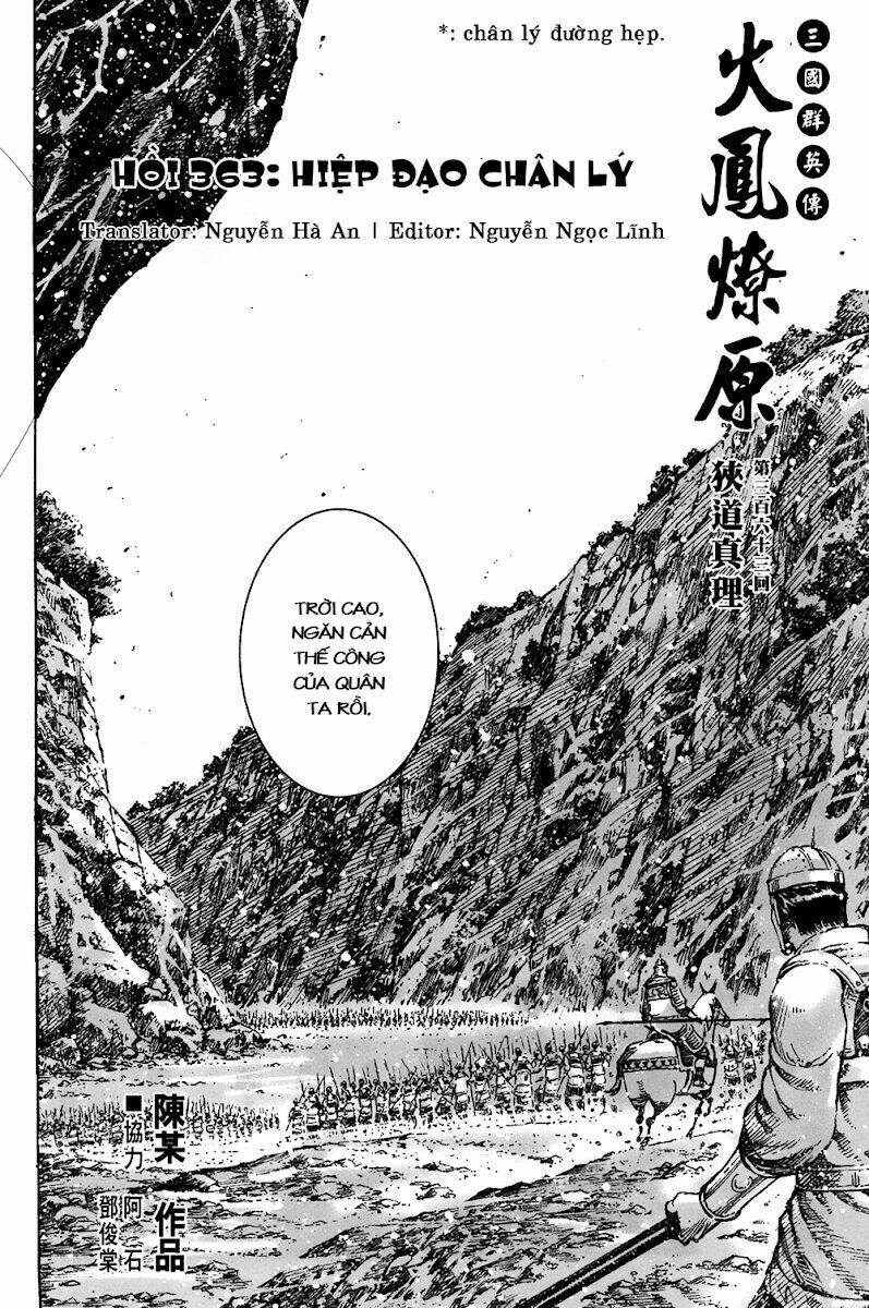 Hỏa Phụng Liêu Nguyên: Chapter 363