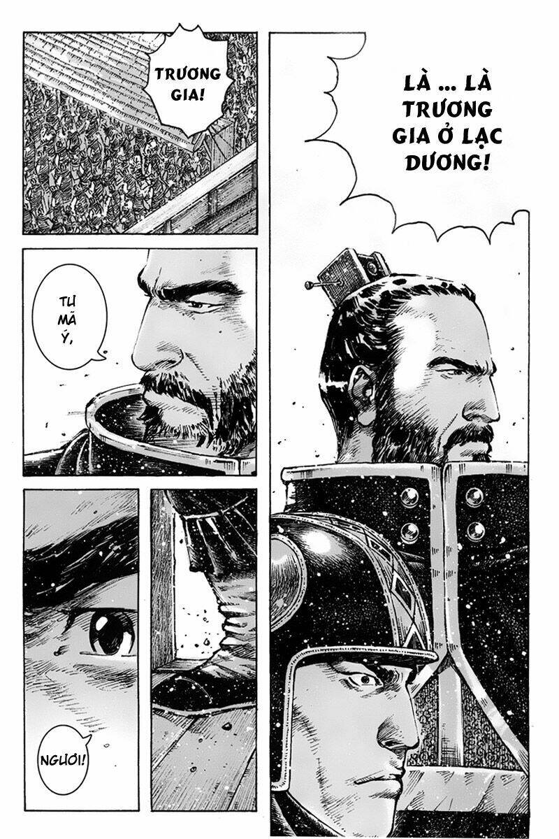 Hỏa Phụng Liêu Nguyên: Chapter 364