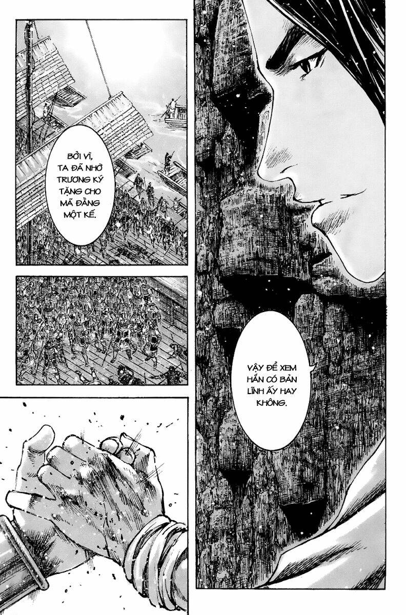 Hỏa Phụng Liêu Nguyên: Chapter 365