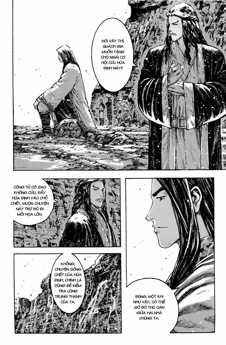 Hỏa Phụng Liêu Nguyên: Chapter 365