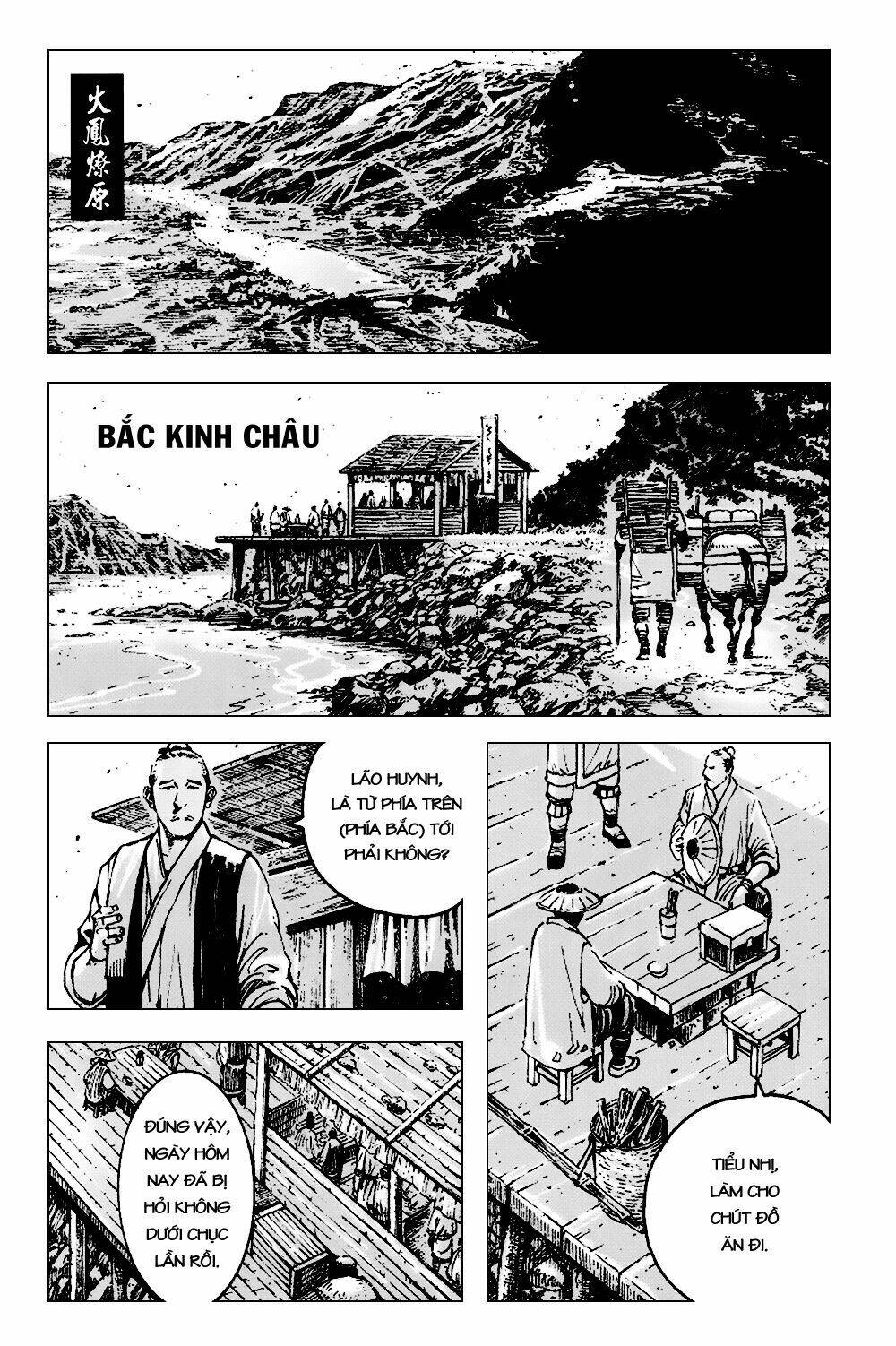 Vạn Tộc Chi Kiếp: Chapter 366